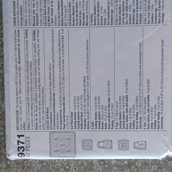 SALE 3/$25 Simplicity Quilting Sewing Pattern NEW - Picture 6 of 7